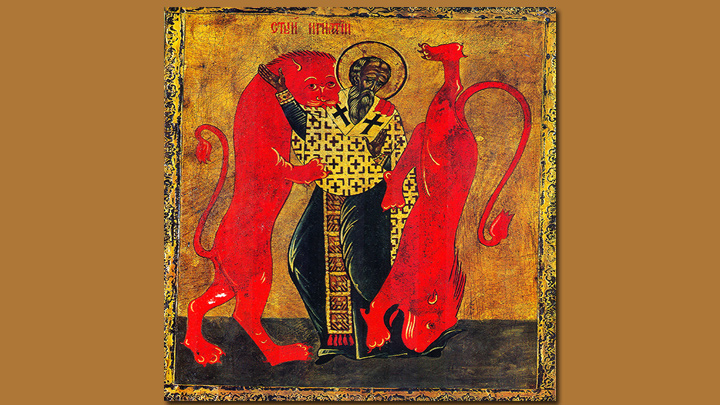 الشهيد اغناطيوس بطريرك انطاكية