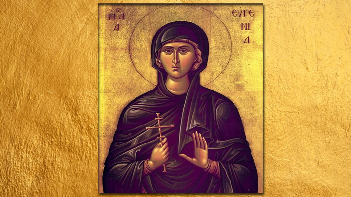 القديسة الشهيدة أوجانيا