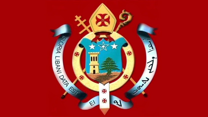 المؤسسة البطريركية المارونية للإنماء الشامل احتفلت باليوم العالمي لمهارات الشباب