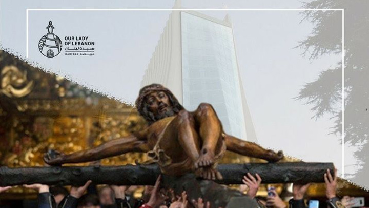 الأحد... سيّدة لبنان ترفع الصّليب المقدّس