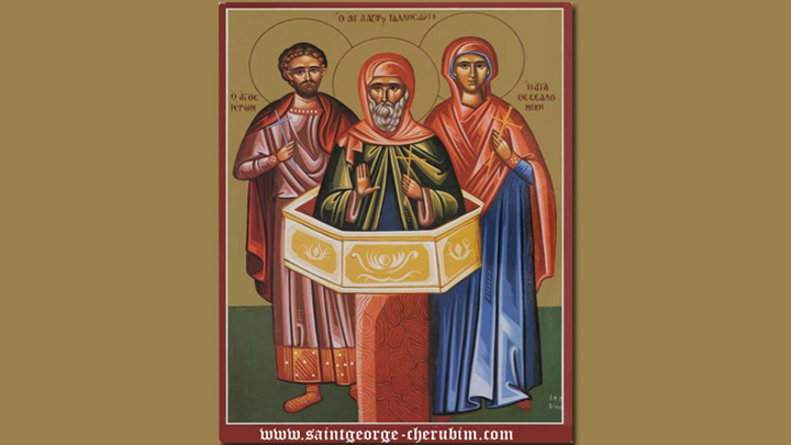 القدّيس لعازر العجائبي