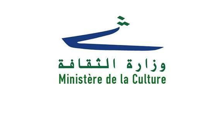 الأجنحة المتكسرة يمثّل لبنان في الأوسكار