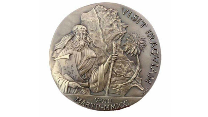 ميداليّة فاتيكانيّة عشيّة زيارة البابا فرنسيس إلى العراق