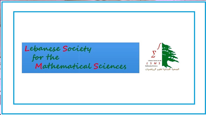 لقاء إفتراضي عن علوم الرياضيات في لبنان وتوصيات بإجراء التعديلات على برامج التعليم بالتماشي مع التعليم عن بعد