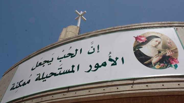 قدّاس في القدّيسة ريتا- سنّ الفيل غدًا في عيد مار يوسف