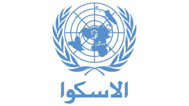 جائزة القمة لمجتمع المعلومات للإسكوا عن مشروعها فهم احتياجات اللاجئين باستخدام البيانات الضخمة