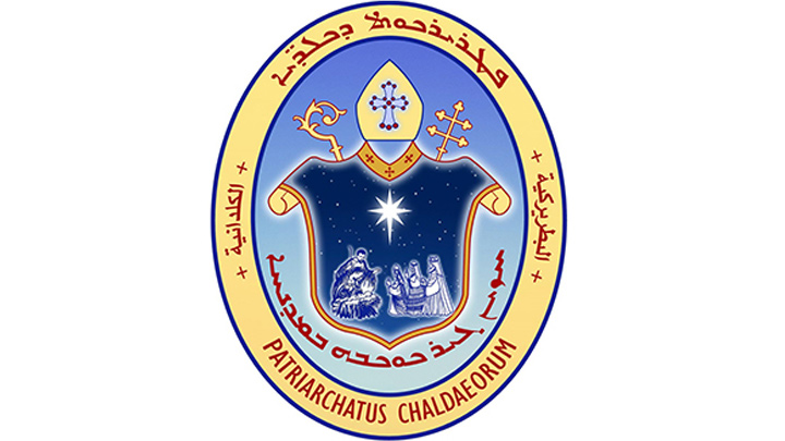 البطريركيّة الكلدانيّة تستنكر استهداف مدينة أربيل بالصّواريخ