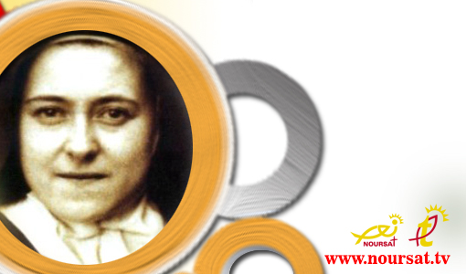 حياة القديسة تريزا الطفل يسوع