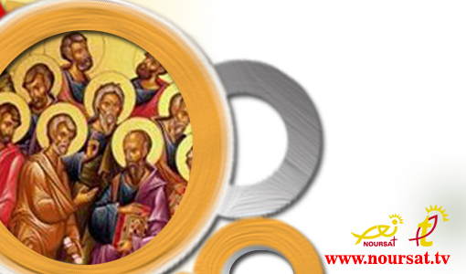 قديسو اليوم: 14 تشرين الأول