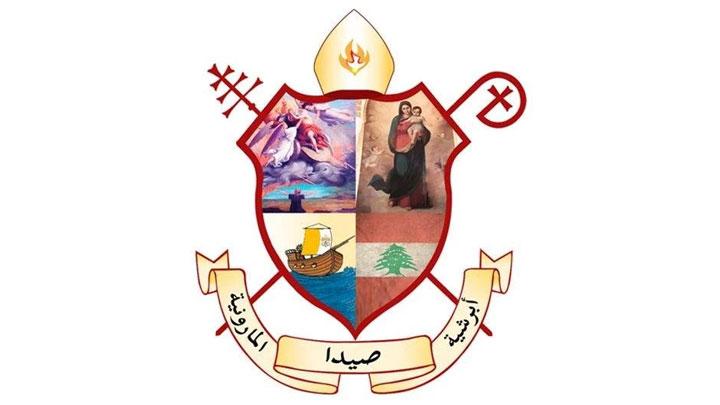 العمّار وكهنة أبرشيّته: الجيش هو الضّامن الوحيد لبقاء لبنان سيّدًا حرًّا مستقلًّا