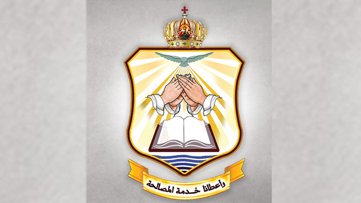 الكنيسة الكاثوليكيّة بمصر تلبّي نداء البابا وتصلّي من أجل السّلام في هذا التّاريخ