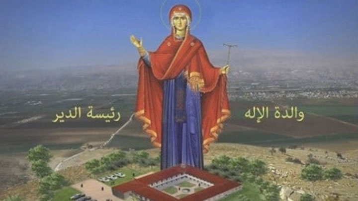 برنامج صلوات عيد ميلاد والدة الإله في ديرها بقوسايا