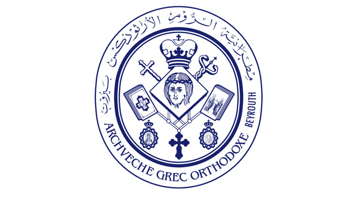 صلاة من أجل تلاميذ المدارس!
