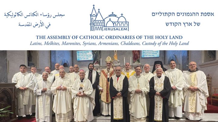 بعد اجتماعه الثّاني لهذا العام مجلس رؤساء الكنائس الكاثوليكيّة في الأرض المقدّسة يصدر بيانًا!