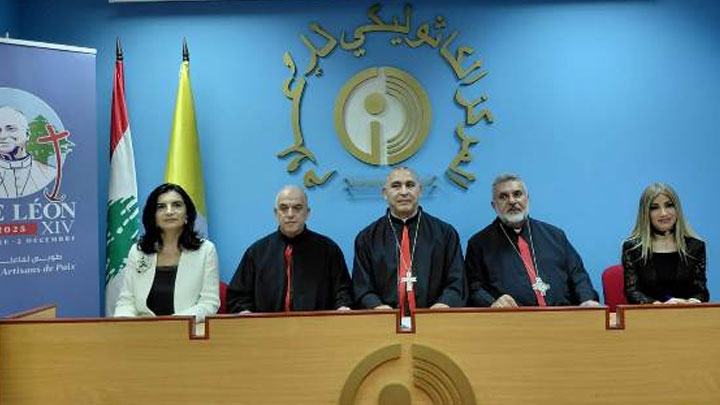 ماذا عن ترتيبات لقاء البابا لاون الرّابع عشر المسكونيّ وبين الأديان في ساحة الشّهداء؟