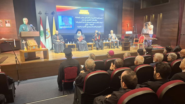 في هذه الأثناء... بكركي تحيي احتفاليّة مجمع نيقيا