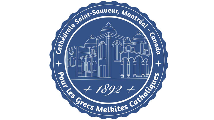 كاتدرائيّة المخلّص- مونتريال تصلّي يومي الخميس والجمعة، والمناسبة؟