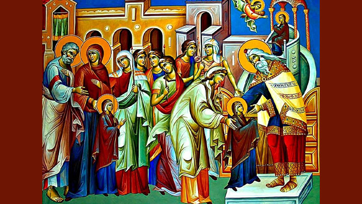 دخول السّيّدة العذراء مريم الفائقة القداسة إلى الهيكل