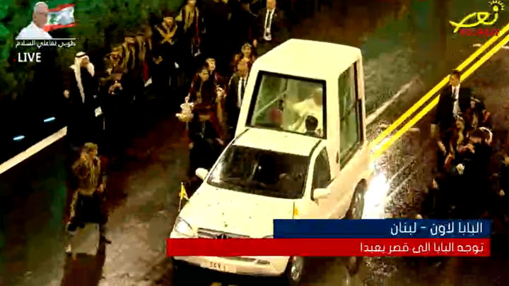 هكذا استقبل القصر الرّئاسيّ البابا لاون الرّابع عشر!