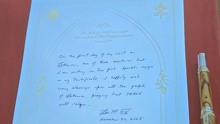 ماذا دوّن البابا في سجلّ الشّرف في قصر بعبدا؟