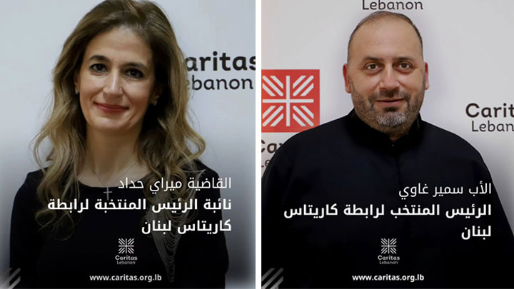 الأب سمير غاوي رئيسًا جديدًا لكاريتاس لبنان