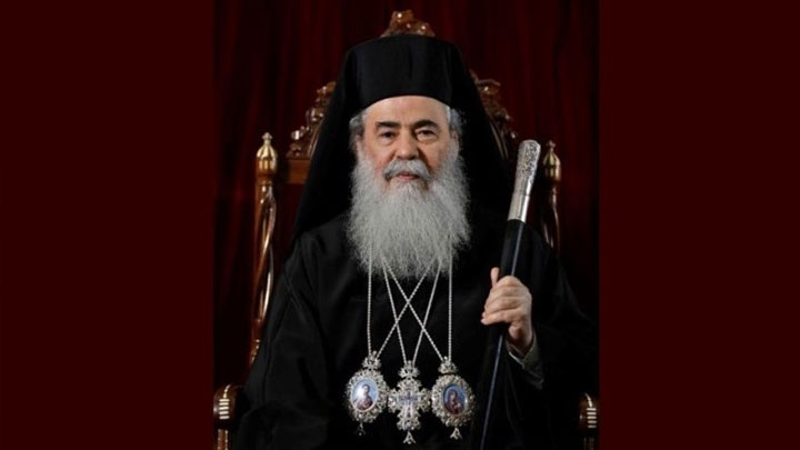 ماذا جاء في رسالة البطريرك ثيوفيلوس الثّالث الميلاديّة؟