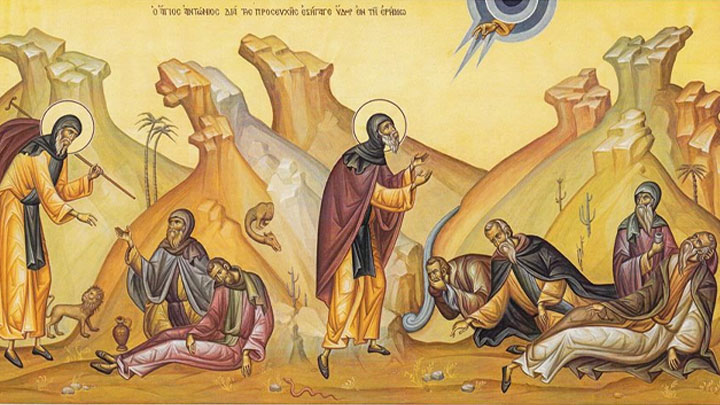 أنطونيوس والرّهبنة