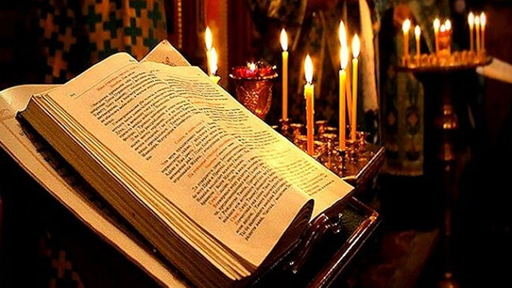 كتاب "التّريوديون" الأكثر زهدًا أورثوذكسيًّا