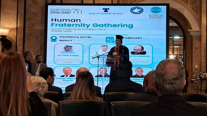 الأخوّة الإنسانيّة كأساس لمستقبل مشترك!