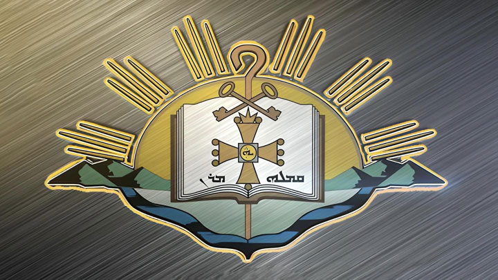 كنيسة المشرق الآشوريّة: للصّلاة من أجل السّلام والاستقرار والطّمأنينة في عموم الشّرق الأوسط