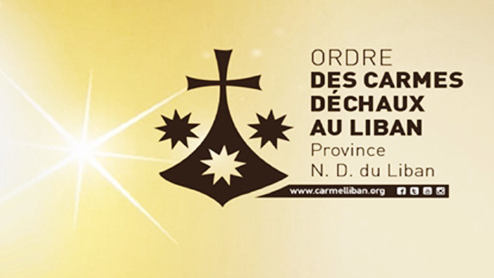 خميس الأسرار في أديار الرّهبان الكرمليّين في لبنان