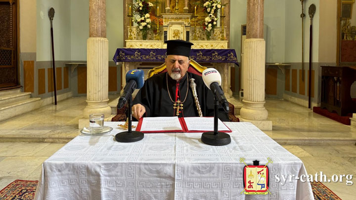 يونان في رسالة عيد القيامة: السّلام لكم