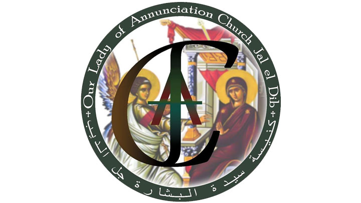 إليكم صلوات الجمعة والسّبت في سيّدة البشارة- جلّ الدّيب!