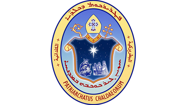 بيان من البطريركيّة الكلدانيّة!