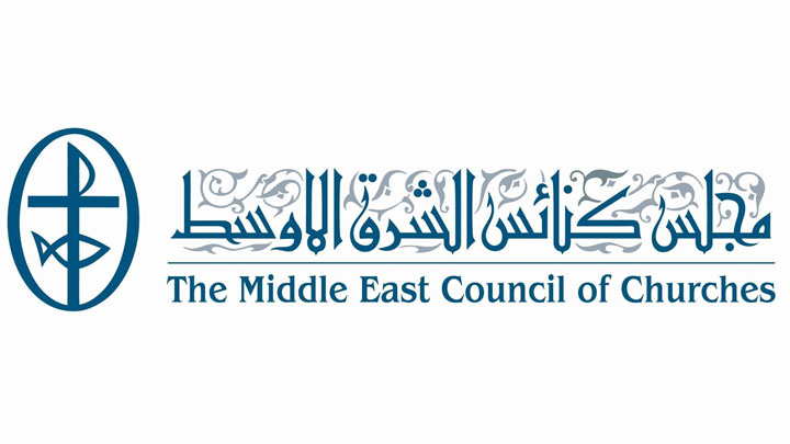 مجلس كنائس الشّرق الأوسط يؤكّد تضامنه "الكامل والرّاسخ" مع البطريرك الرّاعي