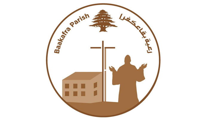 مسيرة في بقاعكفرا اللّيلة من أجل لبنان